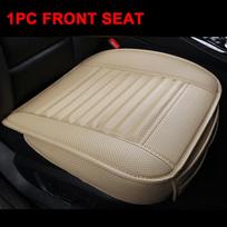 SEAMETAL 1vnt automobilio priekinės sėdynės užvalkalas PU odos neslystantis automobilio sėdynės pagalvėlės užvalkalas keturiems sezonams 1pc front seat smėlis