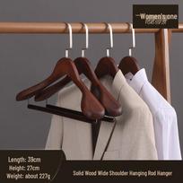 Wide Shoulder Solid Wood Suit Hangers - No Marks, No Bulges - Ideal for Wedding Dresses and Clothing Stores Free Engraving for 30+ Pieces