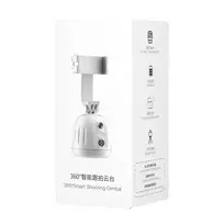 Toptel Phone holder with 360° face tracking P5 white