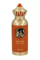 Arabiyat Prestige Lutfah Light In The Heart (EDP) Eau de Parfum for Men 80 ml