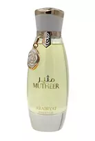 Arabiyat Prestige Mutheer (EDP) Eau de Parfum for Women 100 ml