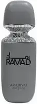 Arabiyat Prestige Ramad (EDP) Eau de Parfum unisex 100 ml