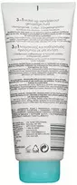 Vichy Thermal Purity Intregal 3in1 Face and Eyes Sensitive Skin Make-up Remover 300ml