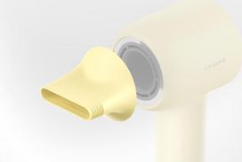 Dreame HAIR DRYER ACC SMOOTH.NOZZLE/AGS1-YELLOW DREAME