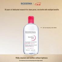 BIODERMA Sensibio H2O Micellar Water