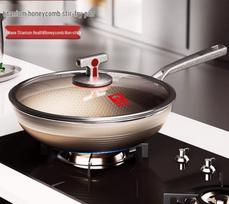 KOBACH Titanium Honeycomb Non-stick Wok