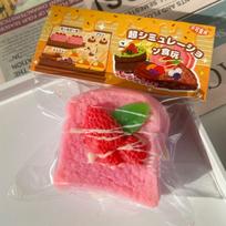 Exquisite Double Layer Strawberry Toast Squishy Toy Slow Rising Simulated Fruit Bread Dessert Squeeze Toy Stress Relief Fidget rožinė