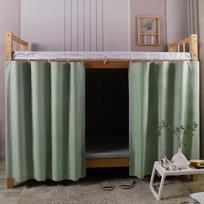Bendrabučio tamsinantis baldakimas: Vienos spalvos užuolaidos viršutinei lovai (berniukui), apatinei lovai (mergaitei). 1.2m High [1 Piece, Front Only] black