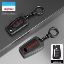 Key Covers for Toyota Corolla, Levin, Reiz, RAV4, Highlander & Wildlander gray