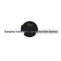 Volvo S60 Engine Oil Cap - Model 31330427 31330427