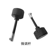 Celestron-Specific Accessories for Astronomical Telescope Default