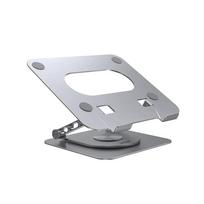 Unitek OT180SL01 360° adjustable laptop stand, NOAUNIOT180SL01