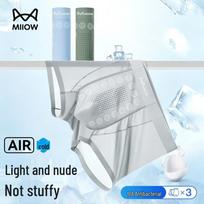 Miiow Men's Ice Silk Mesh Boxer Briefs 3-Pack XL šviesiai mėlyna spalva/žalia spalva