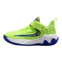 Nike Giannis Immortality 4 CNY Year of the Horse Big Kids' Basketball Shoes Fluorescent Green Yellow IQ0819-700 28 green