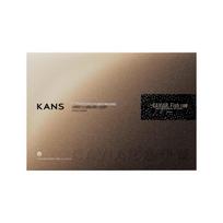 KanS Caviar Lifting Cream Mask beige