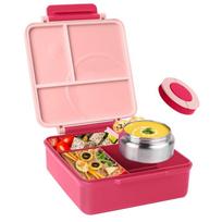 Thermo Insulated Bento Box For Kids Leak-Proof 4 Compartment Lunch Container For Hot& Cold Food, Suitable For School& Travel beige