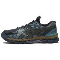 Asics UB10 S Gel Kayano 20 Kiko Kostadinov Indigo Sea Glass - 1203A664-400 EU 36