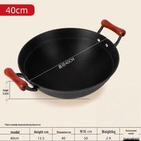 40cm Traditional Cast Iron Wok