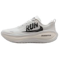 Nike Vomero Plus Slip Resistant Abrasion Resistant Low top ZOOMX Marathon Long Distance Running Sprint Running Shoes IH2268-100 40