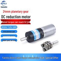 Famous Micro DC 370 Motor - 24V/12V/6V, Low & Slow Speed, High Torque, Planetary Gear 6V 240 RPM (25:1 gear ratio)