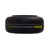 Gatsby Moving Rubber Extreme Matte Hair Wax — 80 g (1 unit) black