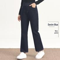 2026 Spring Plus Size Women's Micro Flare Jeans, Elastic Four-Way Stretch, High Waist Slimming Pants 5XL