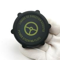 Ford Focus 1.6L/2.0L (2012-2013) Power Steering Reservoir Cap black