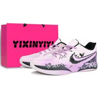 Nike Ja Morant 2 Abrasion Resistant Low top Basketball Shoes Unisex Active Purple FD7327-100(Team400-) 44