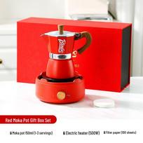 Bincoo Moka Pot Gift Set: Customizable Coffee Pot for Home & Festivals – Italian Espresso & Hand Drip