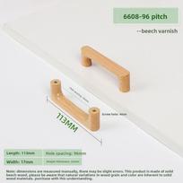 Minimalist Nordic Style Cabinet Handles Walnut Wood Rounded Edges Drawer Pulls 96mm Eco-Friendly Wardrobe Handles Home Decor