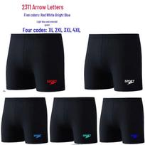 Vyriškos didelio dydžio vienspalvės greitai džiūstančios maudymosi kelnaitės Random Mixed: 1XL 2XL 3XL 4XL juoda