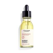 Intensive Repair Sublimating Oil 50ml