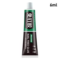Ultra-Strong Glue Liquid Super Glue Universal Sealant Glue Strong Bond Marble Metal Glass Adhesive And Fast Drying Glue gray
