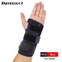 1Pc Professional Wrist Support Splint for Arthritis Carpal Tunnel Pain Relief Sprain Prevention Fitness Wrist Brace Right hand mėlyna