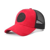 Vasarinė tinklinė beisbolo kepuraitė Moterims Vyrams Snapback Kepurė Atsitiktinė Kvėpuojanti Raidės Piktogramos Unisex Hip Hop Trucker Kepurės Lauko Sportui Tėčio Kepurė 54-60cm