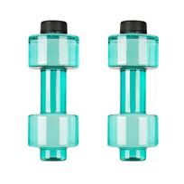 2PCS Household Outdoor Fitness Self-Filling Dumbbell-Adjustable Weight Portable Training Dumbbell white