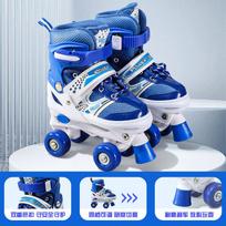 MDUG Kids Professional Speed Roller Skates mėlyna