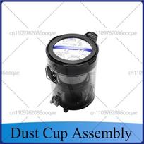 Accessories for Midea Wireless Vacuum Cleaner P7 Young/Q8/Q8 Pro Dust Collection Box and Dust Cup Assembly gray