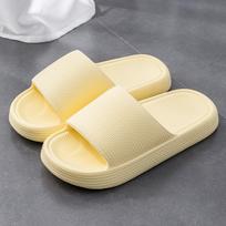 2025 Solid Color EVA Squishy Sandals: Non-slip Indoor Bathroom Slippers for Women & Men 42-43 geltona
