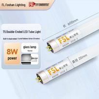 FSL T5 LED Tube Light