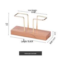 Creative Beech & Walnut Wood Tissue Holder for Hotel or Cafe