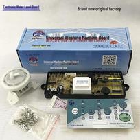 XN-999 Universal Automatic Washing Machine Control Board Replacement