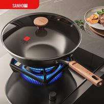 Sanhe Refined Iron Round Bottom Wok