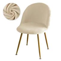 1/2/4/6pcs Solid Velvet Chair Cover Elastic Low Back Duckbill Chair Slipcover Makeup Dining Seat Covers Home Hotel Funda Silla 1 PC