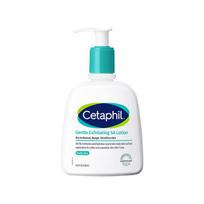 Cetaphil Salicylic Acid Skin Renewing Lotion