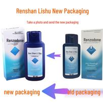 Renshan Lishu Anti-Dandruff Shampoo with Selenium Sulfide Renshan Lishu blue