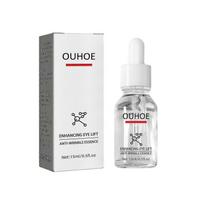 Eye Lifting Essence - Reduces Fine Lines, Dark Circles & Puffiness, 15ml