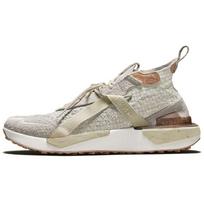 Nike Ispa Drifter Split 'NTRL' CZ0238-100 43 gray
