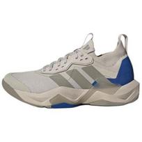 Adidas Rapidmove Adv 2 Hiit Beige Putty Beige Royal Blue JP7973 EU 42 pilka spalva