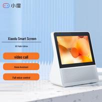 Xiaodu Smart Screen 8C CN plug (adapter included) (CN version)